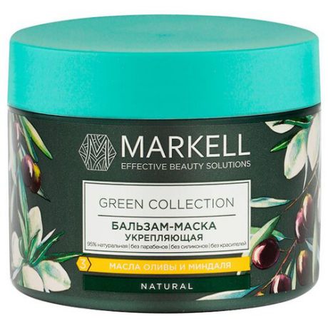 Markell Green Collection Бальзам-маска для волос укрепляющая, 300 мл