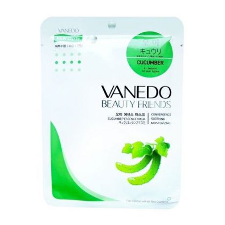 Vanedo Cucumber Essence Mask Sheet Pack Маска для лица с огурцом, 25 г