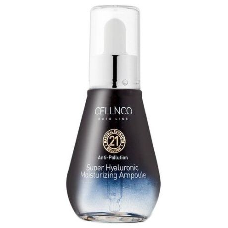 CELLNCO BOTO LINE Super Hyaluronic Moisturizing Ampoule Сыворотка для лица, 50 мл