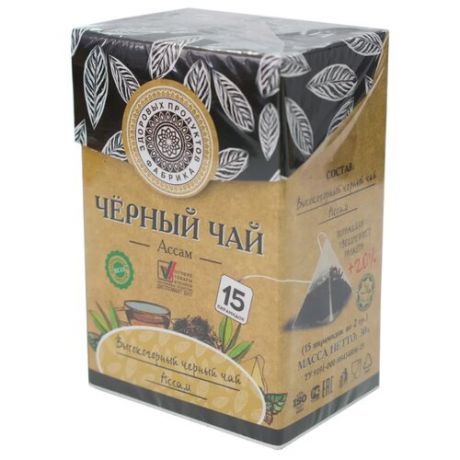 Чай черный Фабрика здоровых продуктов Ассам в пирамидках, 15 шт.