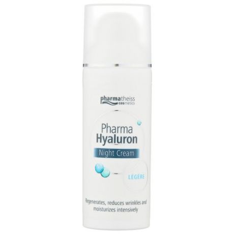Pharma Hyaluron Ночной крем для лица, шеи и области декольте, 50 мл