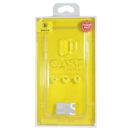 Чехол Baseus Simple Case для Samsung Galaxy S9 прозрачный