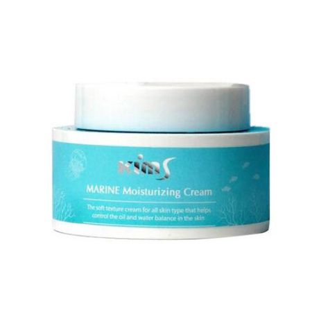 Kims Marine Moisturizing Cream Увлажняющий крем для лица, 50 мл, 50 г