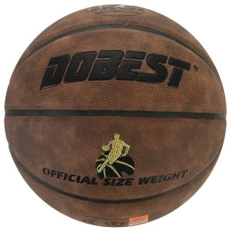 Баскетбольный мяч Dobest PK300, р. 7 коричневый