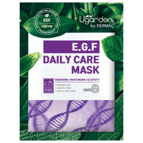 DERMAL Ugarden маска для лица с EGF для ежедневного ухода, 23 г