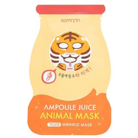 Scinic Ампульная лифтинг-маска с экстрактом женьшеня Ampoule Juice Animal Mask Tiger, 25 мл