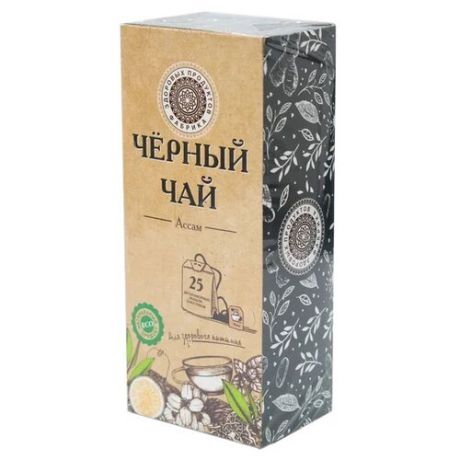 Чай черный Фабрика здоровых продуктов Ассам в пакетиках, 25 шт.