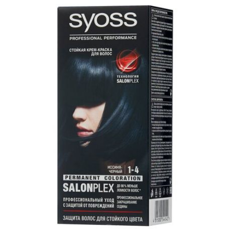 Syoss Color Стойкая крем-краска для волос, 1-4 Иссиня-черный