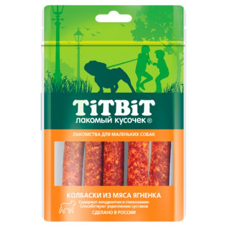 Лакомство для собак Titbit Колбаски из мяса ягненка для маленьких собак, 50 г