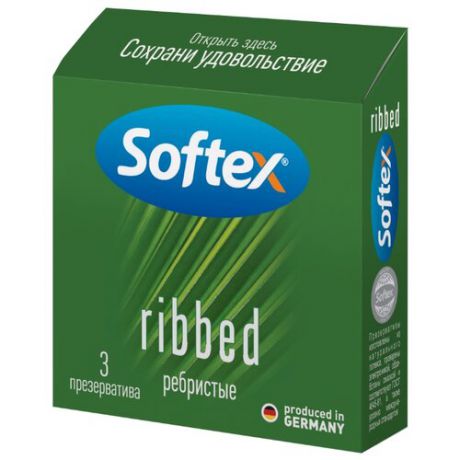 Презервативы Softex Ribbed 3 шт.