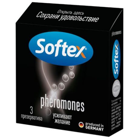 Презервативы Softex Pheromones 3 шт.