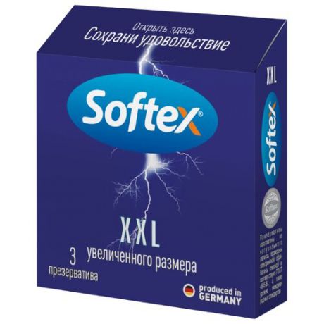 Презервативы Softex XXL 3 шт.