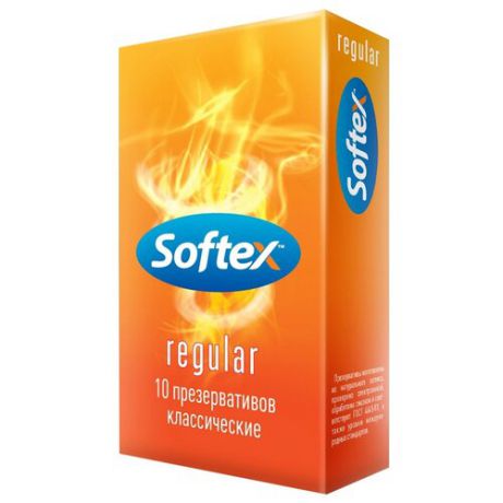Презервативы Softex Regular 10 шт.