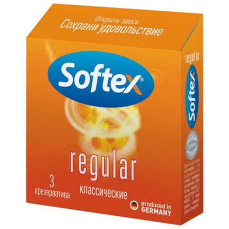 Презервативы Softex Regular 3 шт.
