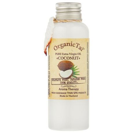 Масло для тела Organic TAI Чистое базовое масло «Кокоса» холодного отжима, 120 мл