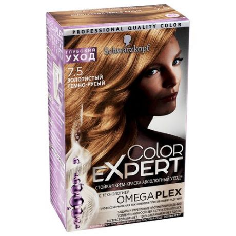 Schwarzkopf Color Expert Абсолютный уход Стойкая крем-краска для волос, 7.5, Золотистый темно-русый