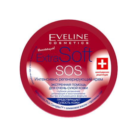 Крем для тела Eveline Cosmetics Extra Soft SOS интенсивно регенерирующий, 200 мл