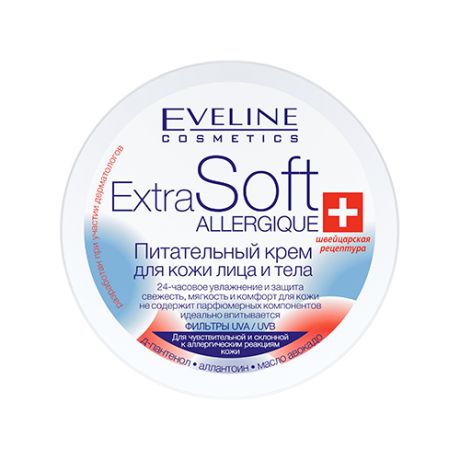 Крем для тела Eveline Cosmetics Extra Soft Allergique питательный, 200 мл