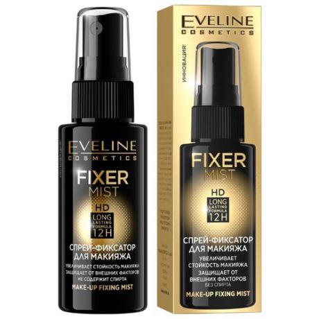 Eveline Cosmetics спрей-фиксатор для макияжа Fixer Mist HD 50 мл бесцветный