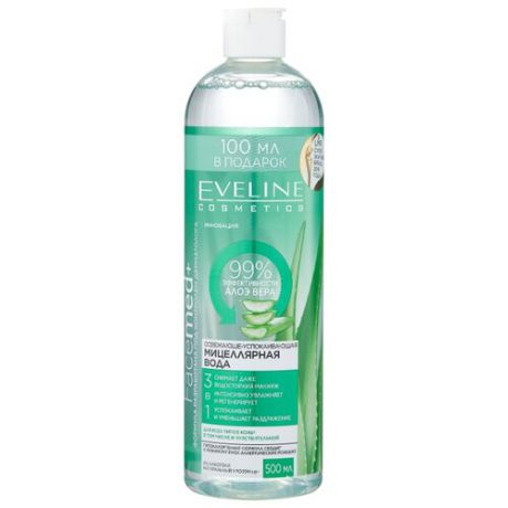 Eveline Cosmetics Facemed+ мицеллярная вода освежающе-успокаивающая с алоэ вера 3 в 1, 500 мл