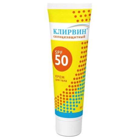 Клирвин Солнцезащитный крем SPF 50 60 г