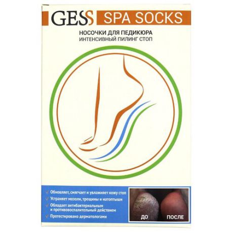 GESS Носочки для педикюра Spa Socks 40 г