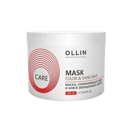 OLLIN Professional Care Маска сохраняющая цвет и блеск окрашенных волос, 500 мл