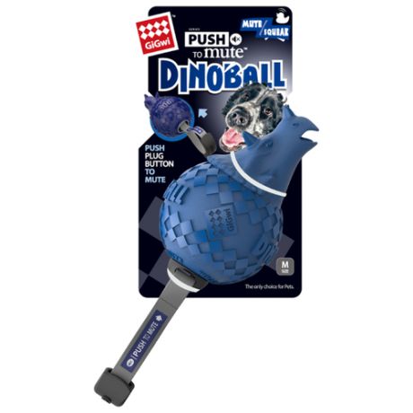 Мячик для собак GiGwi Push to mute Dinoball (75398) синий