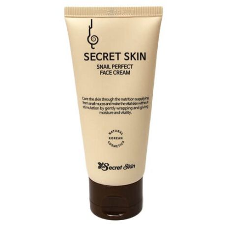 Secret Skin Snail Perfect Face Cream Крем для лица, 50 г