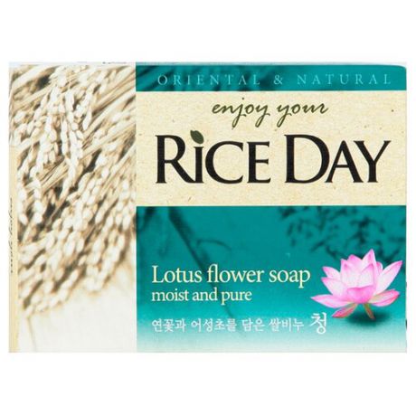 Мыло кусковое CJ Lion Rice Day с экстрактом лотоса, 100 г