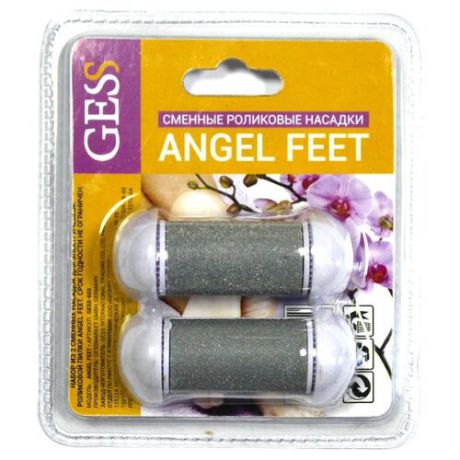 Сменная насадка для роликовой пилки GESS ANGEL FEET 2 шт (GESS-603K) серый