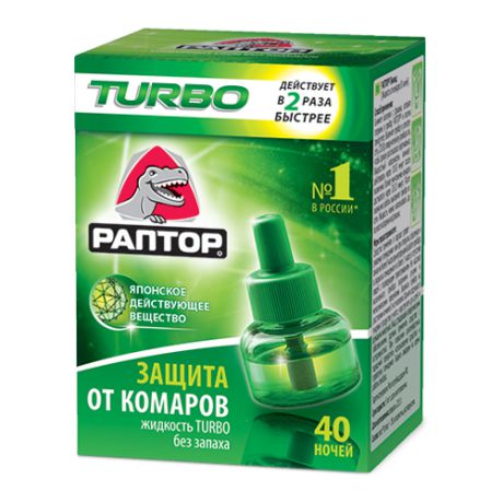 Жидкость для фумигатора Раптор от комаров Turbo 35 мл 40 ночей