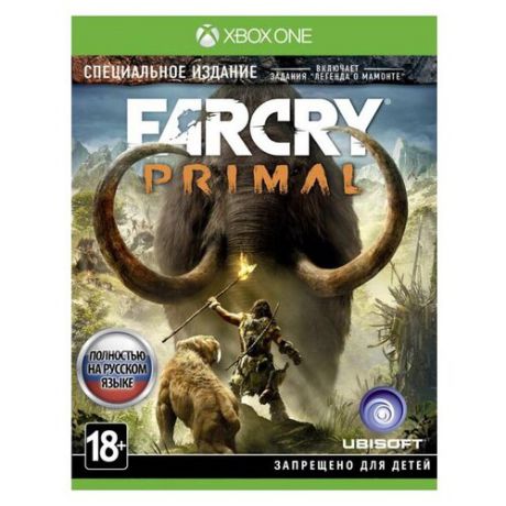 Игра для Xbox ONE Far Cry Primal Special Edition