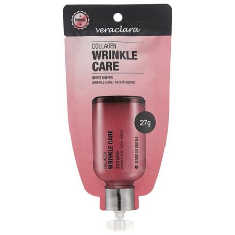 Veraclara Collagen Wrinkle Care Крем для лица, 27 г