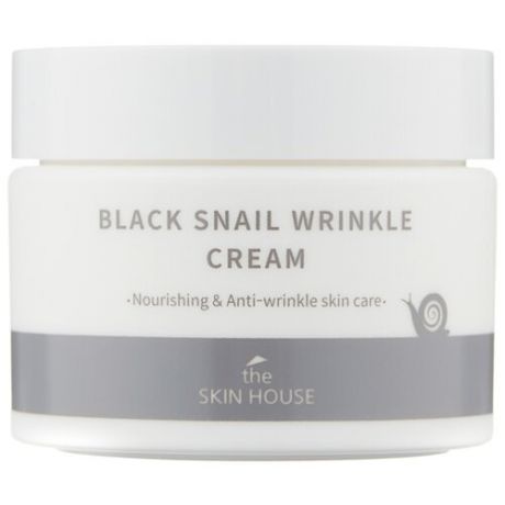 The Skin House Black Snail Wrinkle Cream Крем для лица, 50 мл