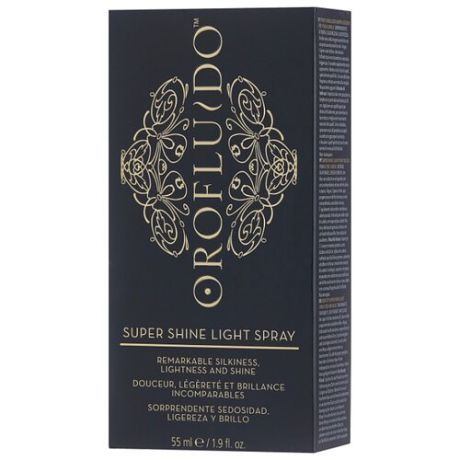 Orofluido Super Shine Light Спрей для блеска волос, 55 мл