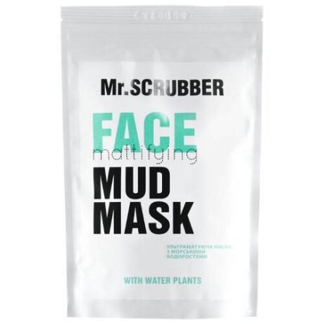 Mr.Scrubber Маска для лица Матирующая Face Mattifying Mud Mask, 150 г