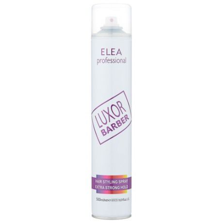 Elea Professional Luxor Barber Лак для волос Extra strong hold, экстрасильная фиксация, 500 мл