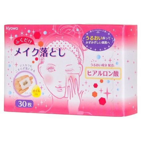 Kyowa Shiko салфетки влажные для снятия макияжа с гиалуроновой кислотой, 30 шт.
