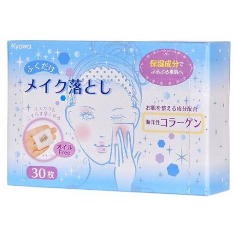 Kyowa Shiko салфетки влажные для снятия макияжа с морским коллагеном, 30 шт.