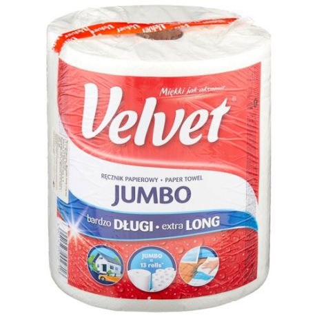 Полотенца бумажные Velvet Jumbo белые двухслойные, 1 рул.