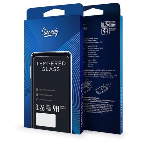 Защитное стекло Cassedy для Apple iPhone XR прозрачный