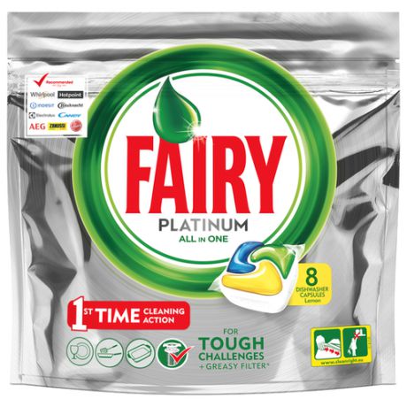 Fairy Platinum All in 1 капсулы (лимон) для посудомоечной машины 8 шт.