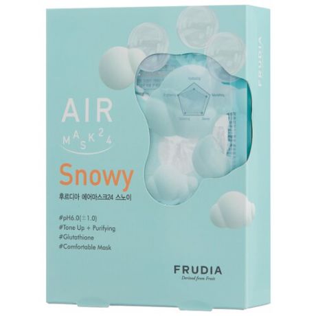 Frudia Обновляющая кремовая маска для лица Snowy, 25 мл, 10 шт.