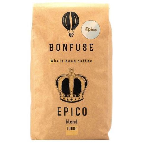 Кофе в зернах Bonfuse Epico, арабика, 1 кг