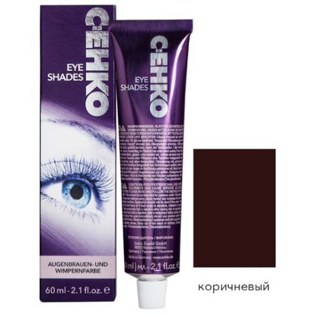 C:EHKO Краска для бровей и ресниц Eye Shades коричневый