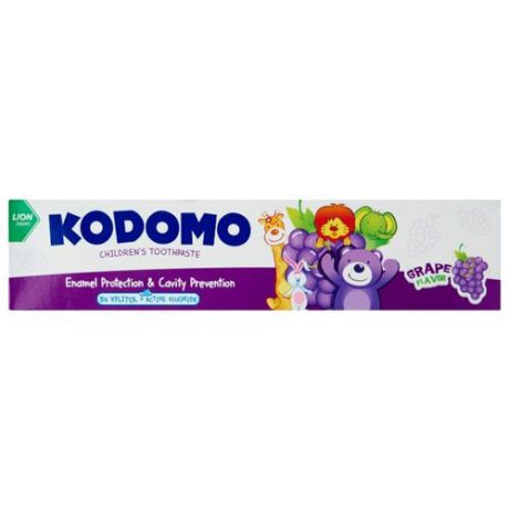 Зубная паста KODOMO Виноград 0.5 +, 40 г
