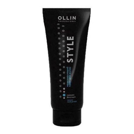 OLLIN Professional Крем моделирующий Medium Fixation Hair Styling Cream 200 мл