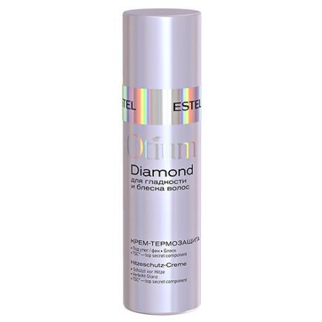 Estel Professional OTIUM DIAMOND Крем-термозащита для гладкости и блеска волос, 100 мл