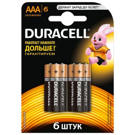 Батарейка Duracell Basic AAA 6 шт блистер